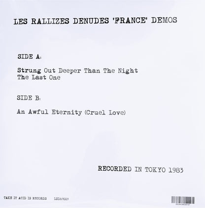 LES RALLIZES DENUDÉS – 'France' Demos LP