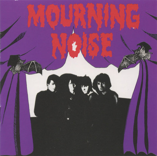 MOURNING NOISE – S/T LP (pink vinyl)