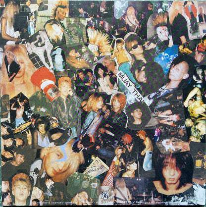 POISON ARTS – Kick Rock LP