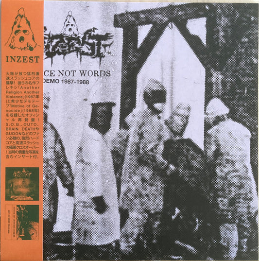 INZEST – Violence Not Words LP (purple silk-screened vinyl)