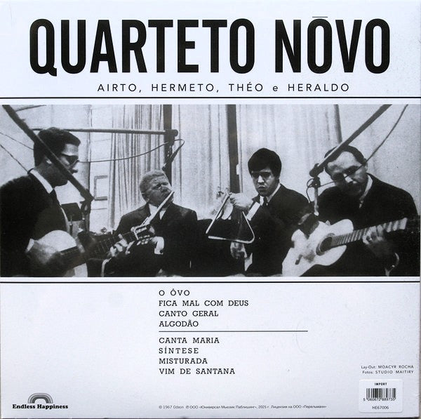 QUARTETO NÔVO – S/T LP