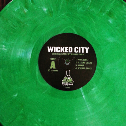 OSAMU SHOJI – Wicked City OST LP (green vinyl)