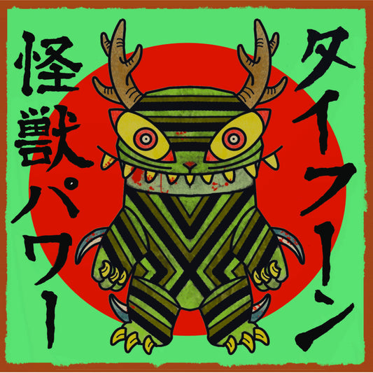 TAIFUN – Kaiju Power 7" (red riso vinyl)