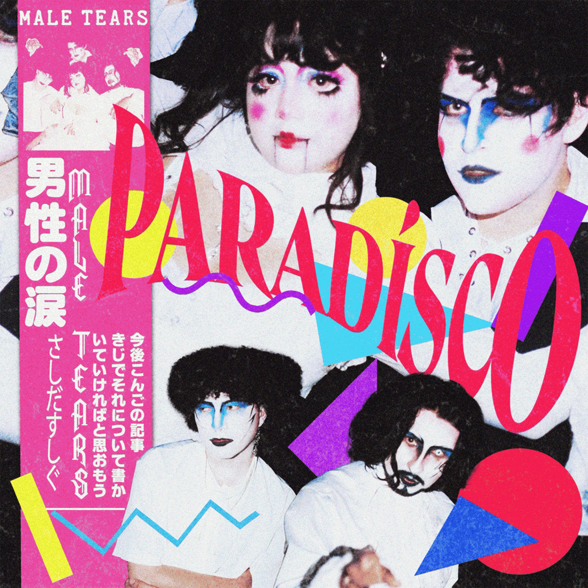 MALE TEARS – Paradísco LP (pink vinyl)