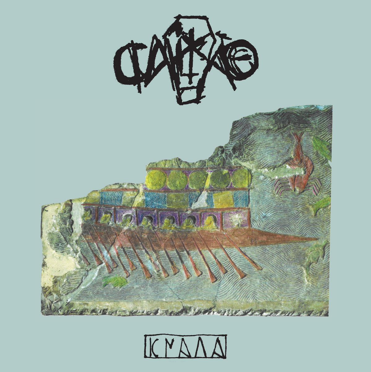 CAIXÃO – Knaga LP