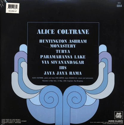 ALICE COLTRANE – Huntington Ashram Monastery LP