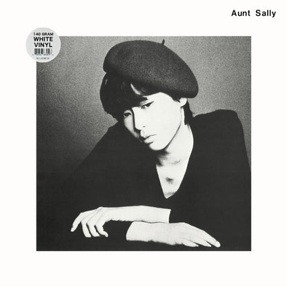 AUNT SALLY – S/T LP (white vinyl)