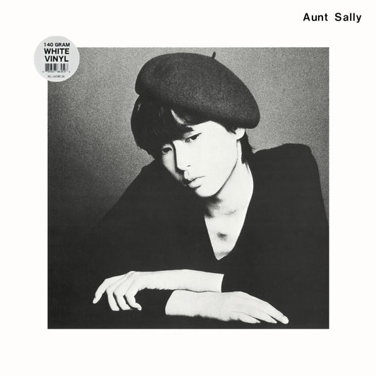 AUNT SALLY – S/T LP (white vinyl)