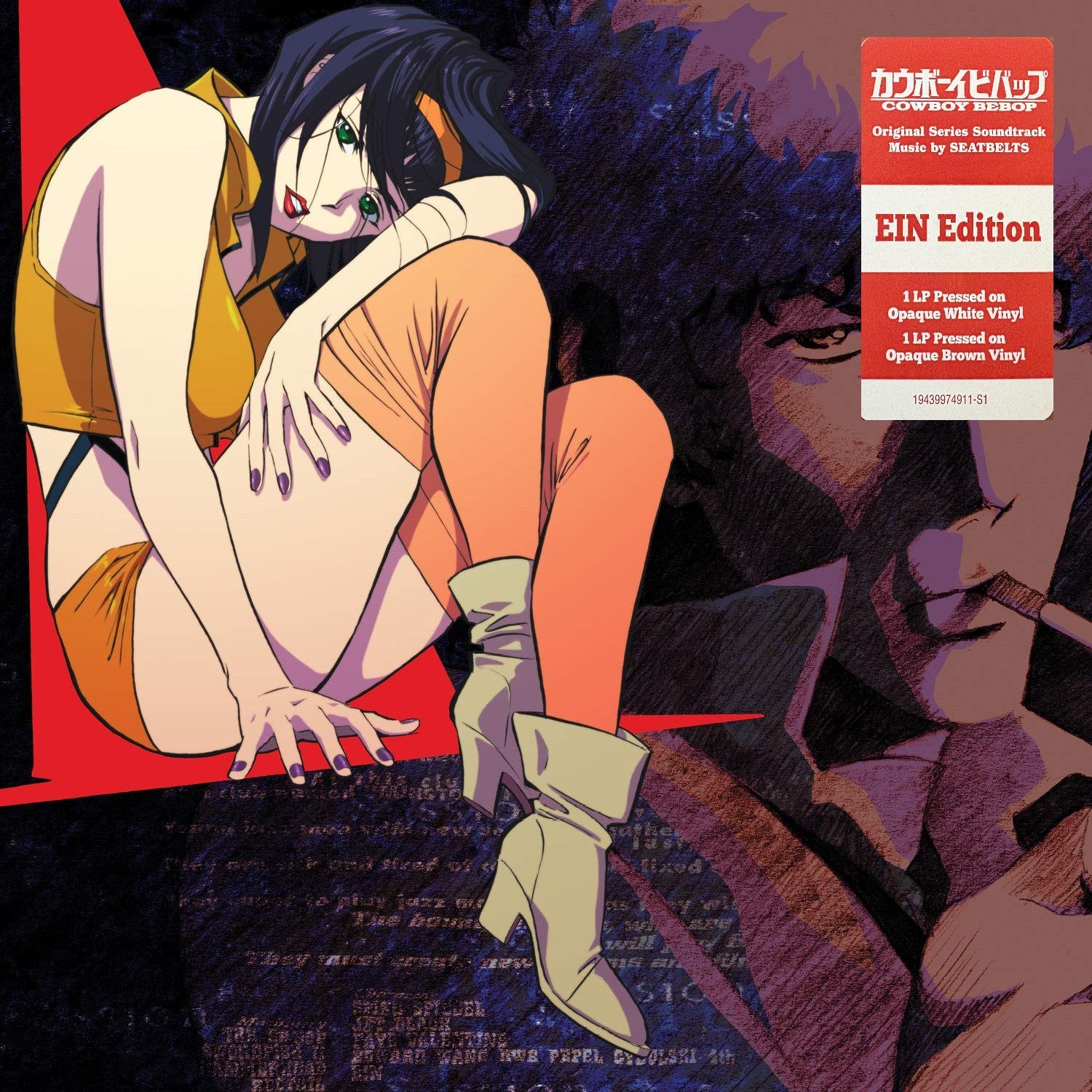 YOKO KANNO / SEATBELTS – Cowboy Bebop OST 2xLP (white/brown vinyl