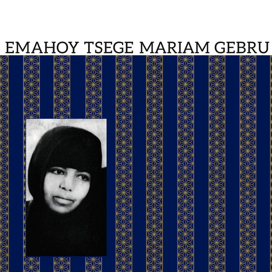 EMAHOY TSEGE MARIAM GEBRU – S/T LP