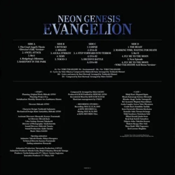 SHIRO SAGISU – Neon Genesis Evangelion OST 2xLP (smoky blue vinyl)