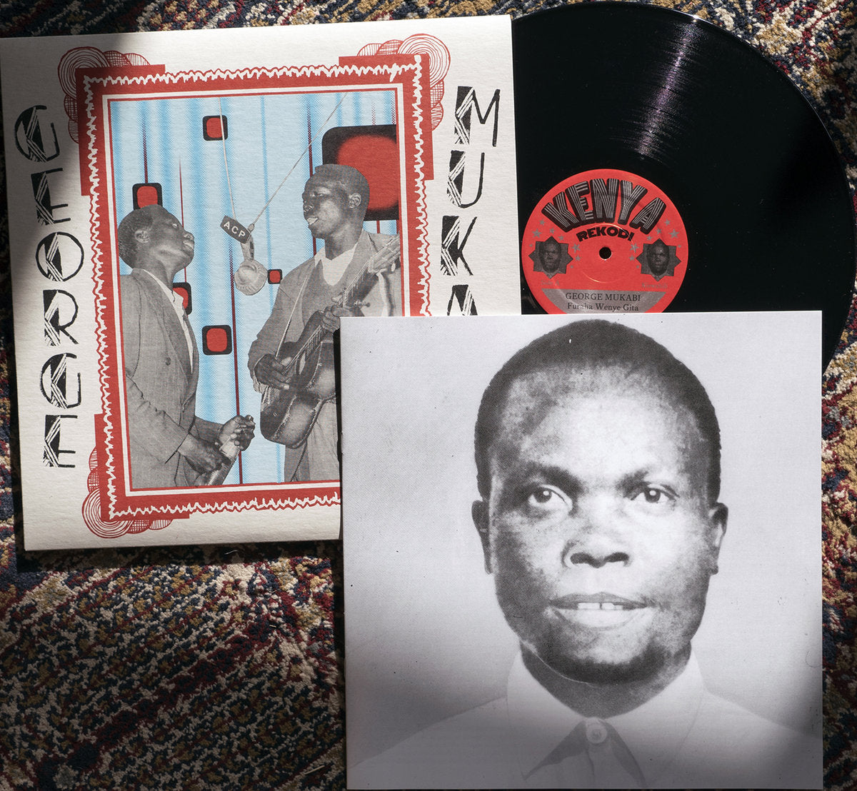 GEORGE MUKABI – Furaha Wenye Gita LP