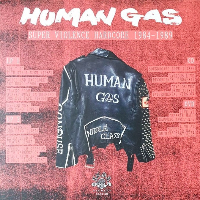 HUMAN GAS – Super Violence Hardcore 1984-1989 2xLP Box Set + CD/DVD