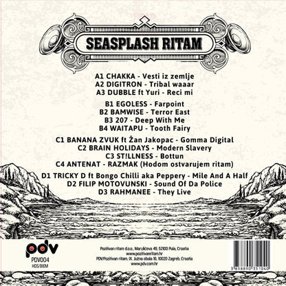 V/A – Seasplash Ritam 2xLP