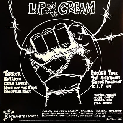 LIP CREAM – 9 Shocks Terror LP (royal blue vinyl)
