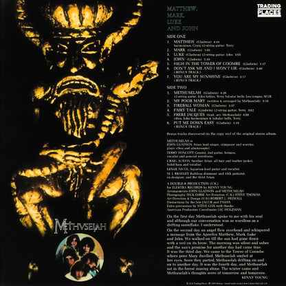 METHUSELAH – Matthew, Mark, Luke & John LP
