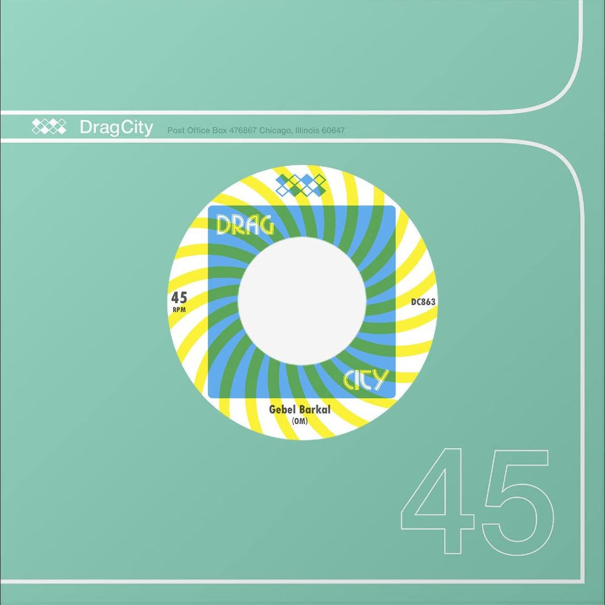 OM – Gebel Barkal / Version 7" (lime/green swirl vinyl)