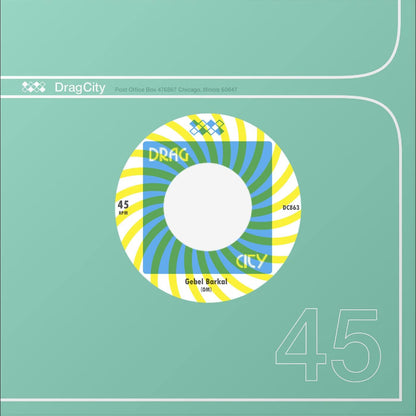 OM – Gebel Barkal / Version 7" (lime/green swirl vinyl)
