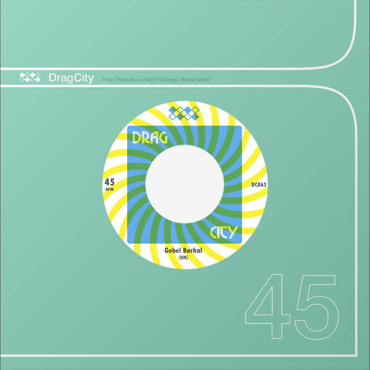 OM – Gebel Barkal / Version 7" (lime/green swirl vinyl)