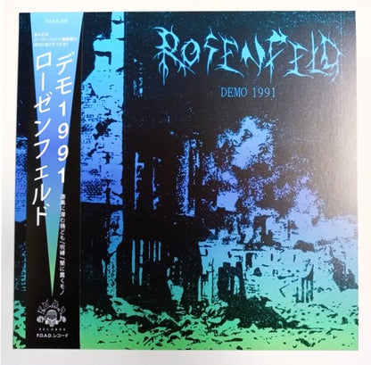 ROSENFELD – Demo 1991 LP (blue/black swirl vinyl)