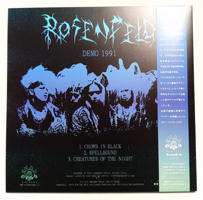 ROSENFELD – Demo 1991 LP (blue/black swirl vinyl)