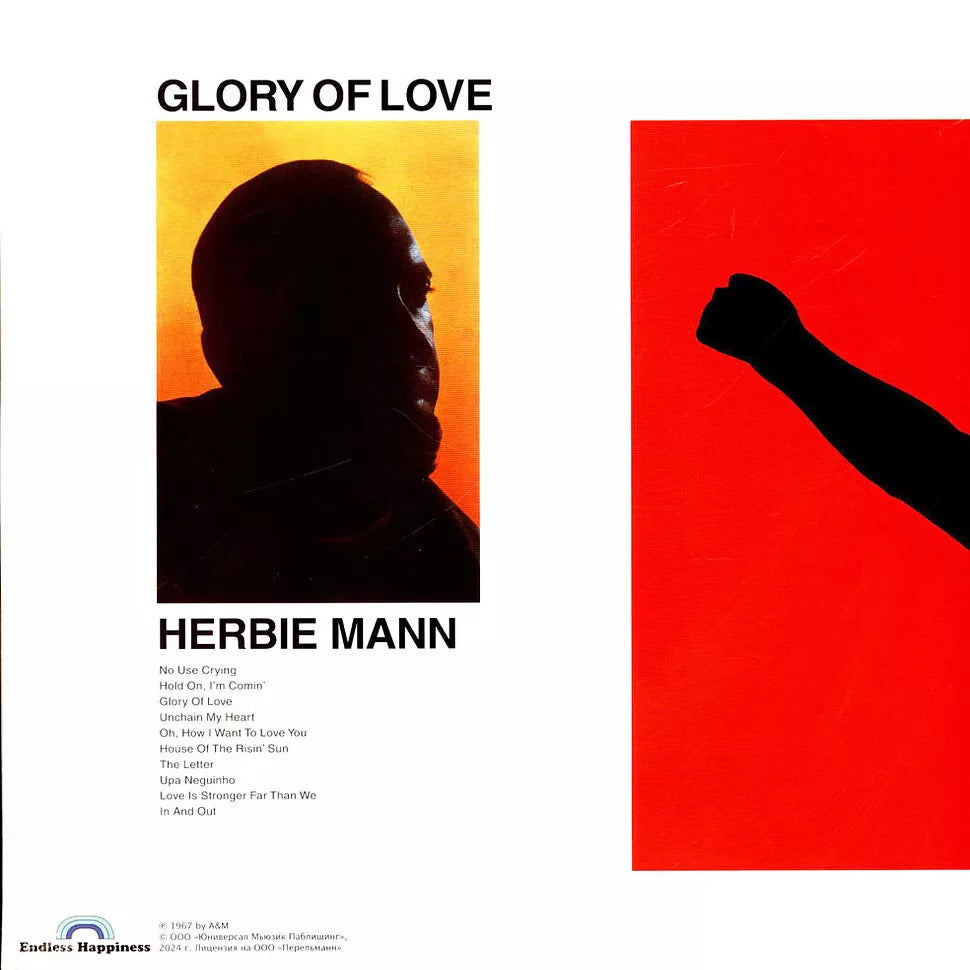 HERBIE MANN – Glory Of Love LP