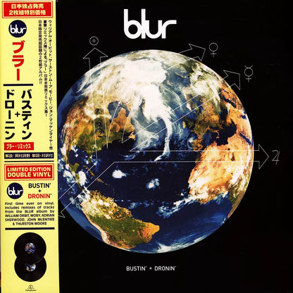 BLUR – Bustin' + Dronin' 2xLP