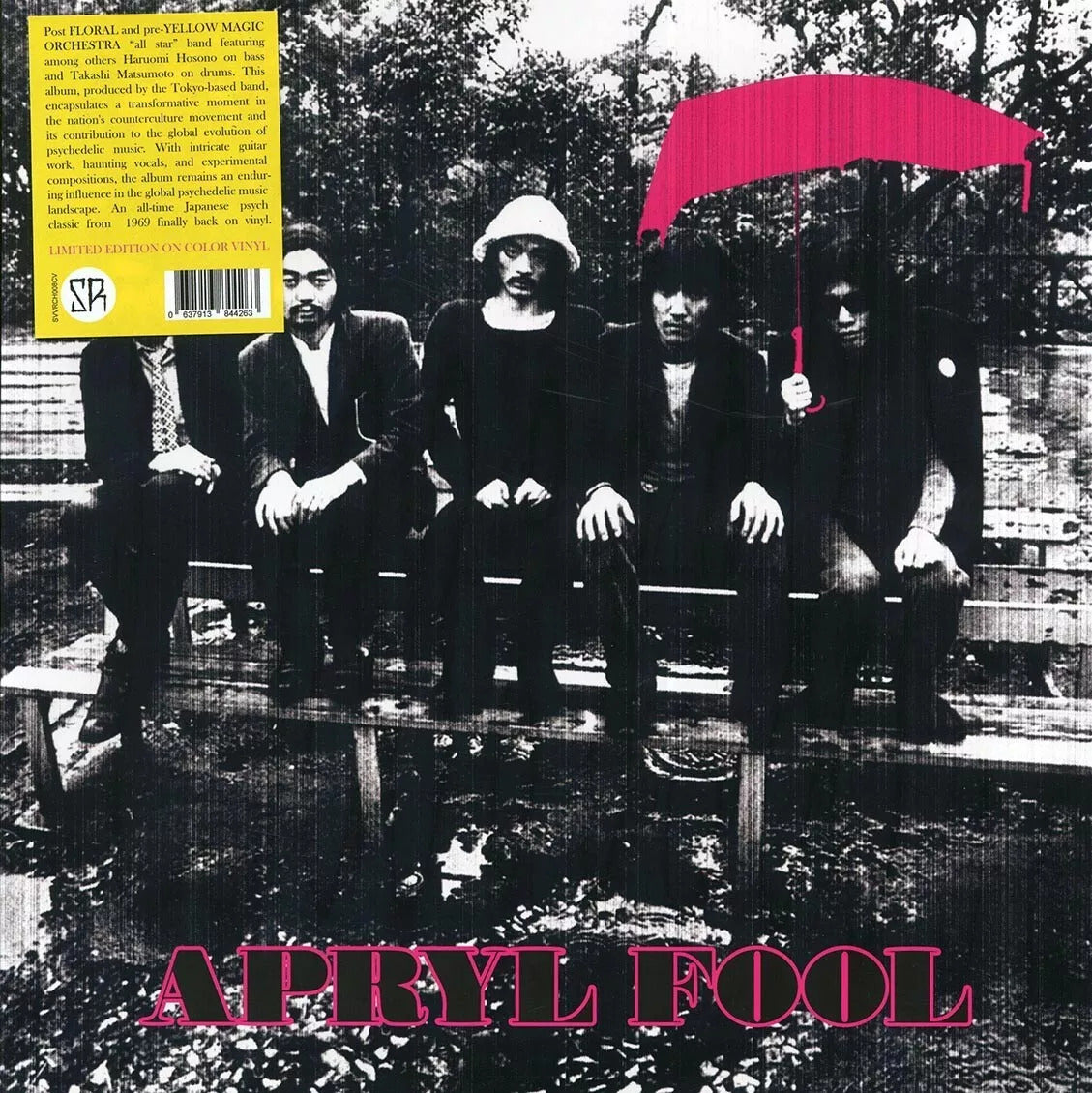 APRYL FOOL – S/T LP (color vinyl)