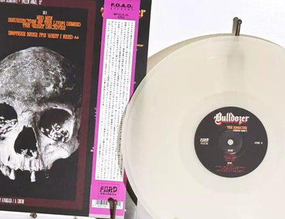 BULLDOZER – Exorcism: Lost 1984 Demotape + Fallen Angel EP (milky white vinyl)