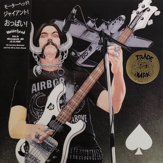 MOTÖRHEAD – Bare Breast Boogie '85: Live In Minneapolis 2xLP (green & black vinyl)