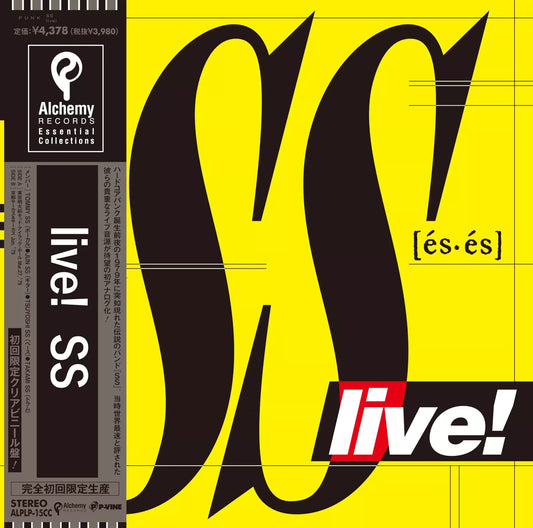 SS – Live! LP
