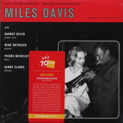 MILES DAVIS – Lift To The Scaffold OST (aka Ascenseur Pour L'Echafaud) LP