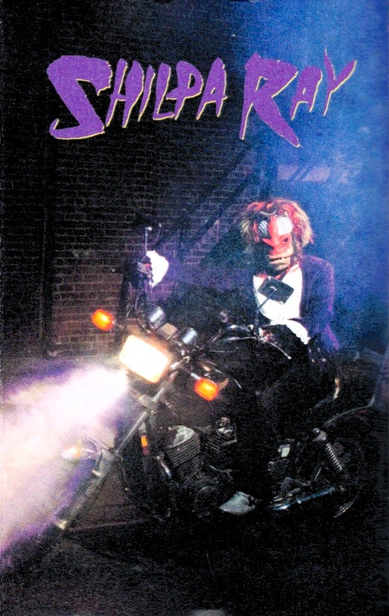 SHILPA RAY – Paisley Cassingle