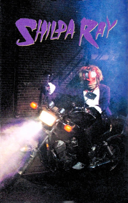 SHILPA RAY – Paisley Cassingle