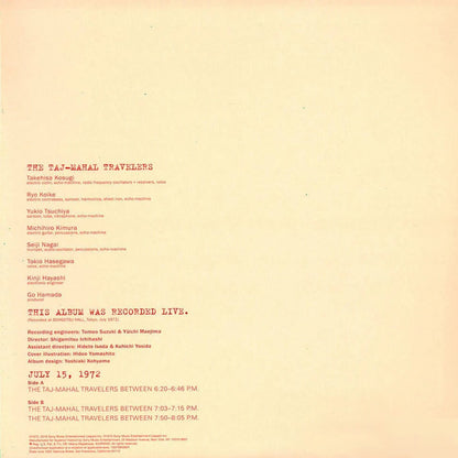 TAJ-MAHAL TRAVELERS – July 15, 1972 LP (mustard vinyl)