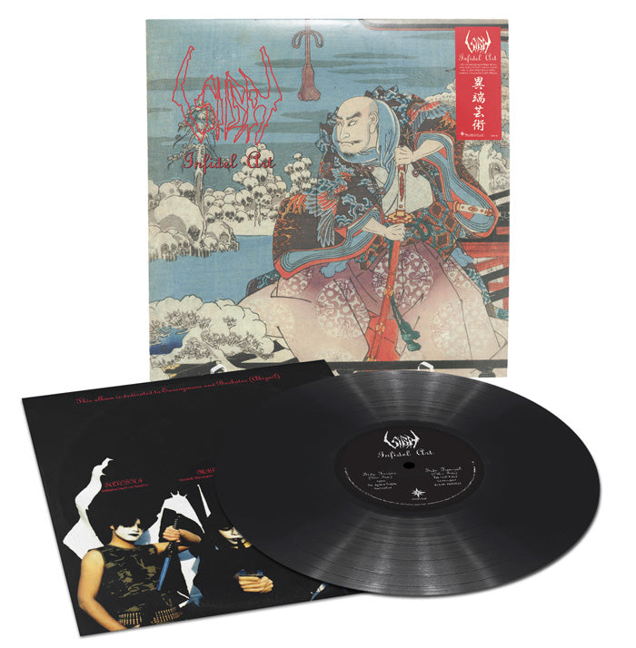 SIGH – Infidel Art LP