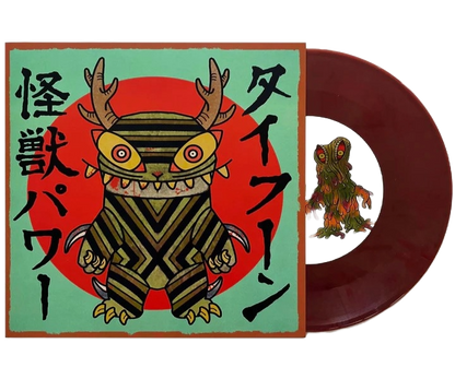 TAIFUN – Kaiju Power 7" (red riso vinyl)