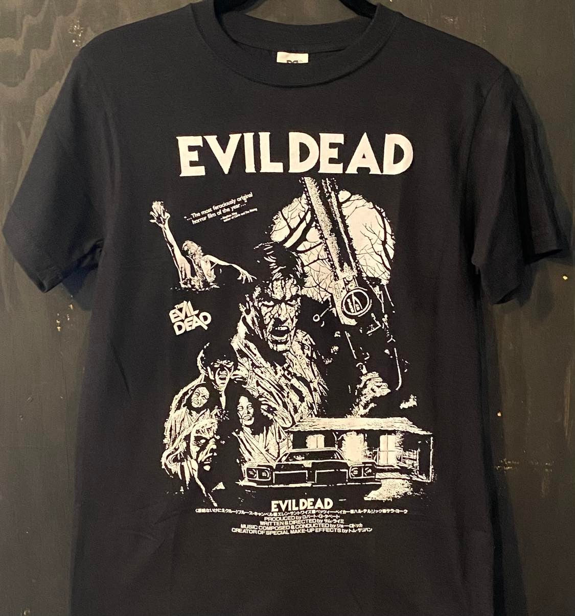 EVIL DEAD | Japanese Credits T-Shirt
