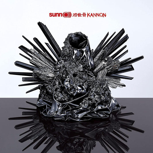 SUNN O))) – 观世音 Kannon LP