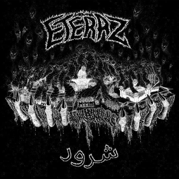 ETERAZ – Villain LP