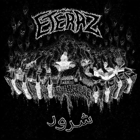 ETERAZ – Villain LP