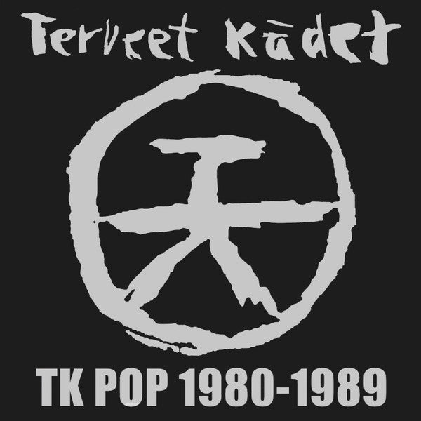TERVEET KÄDET – TK-POP 1980-1989 5xLP Box Set