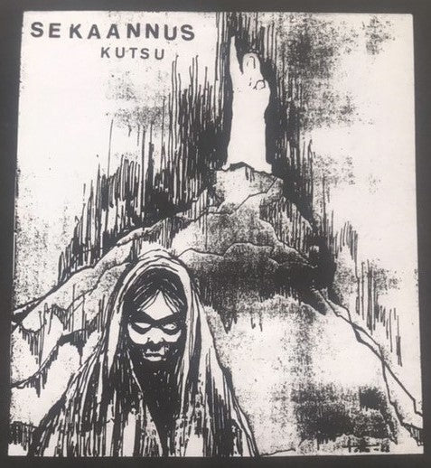 SEKAANNUS – Kutsu 12" Mini-Album