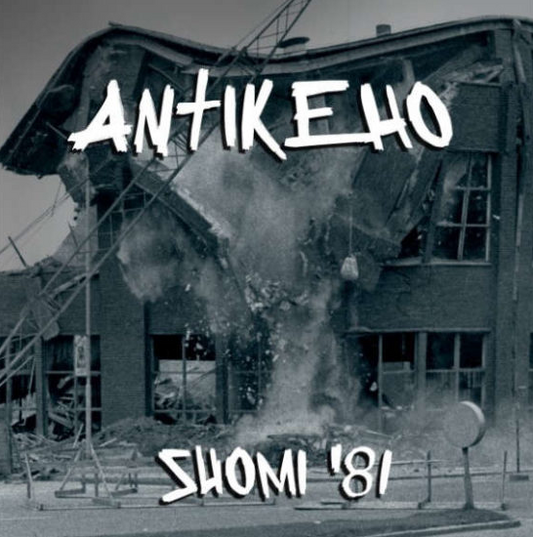 ANTIKEHO – Suomi '81 LP