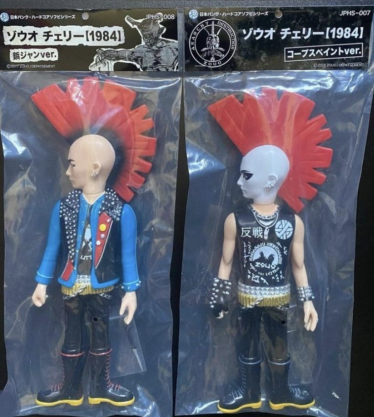 ZOUO Cherry 1984 Figurine ‎– Japan Punk Hardcore ‎– Soft Vinyl Action Figure